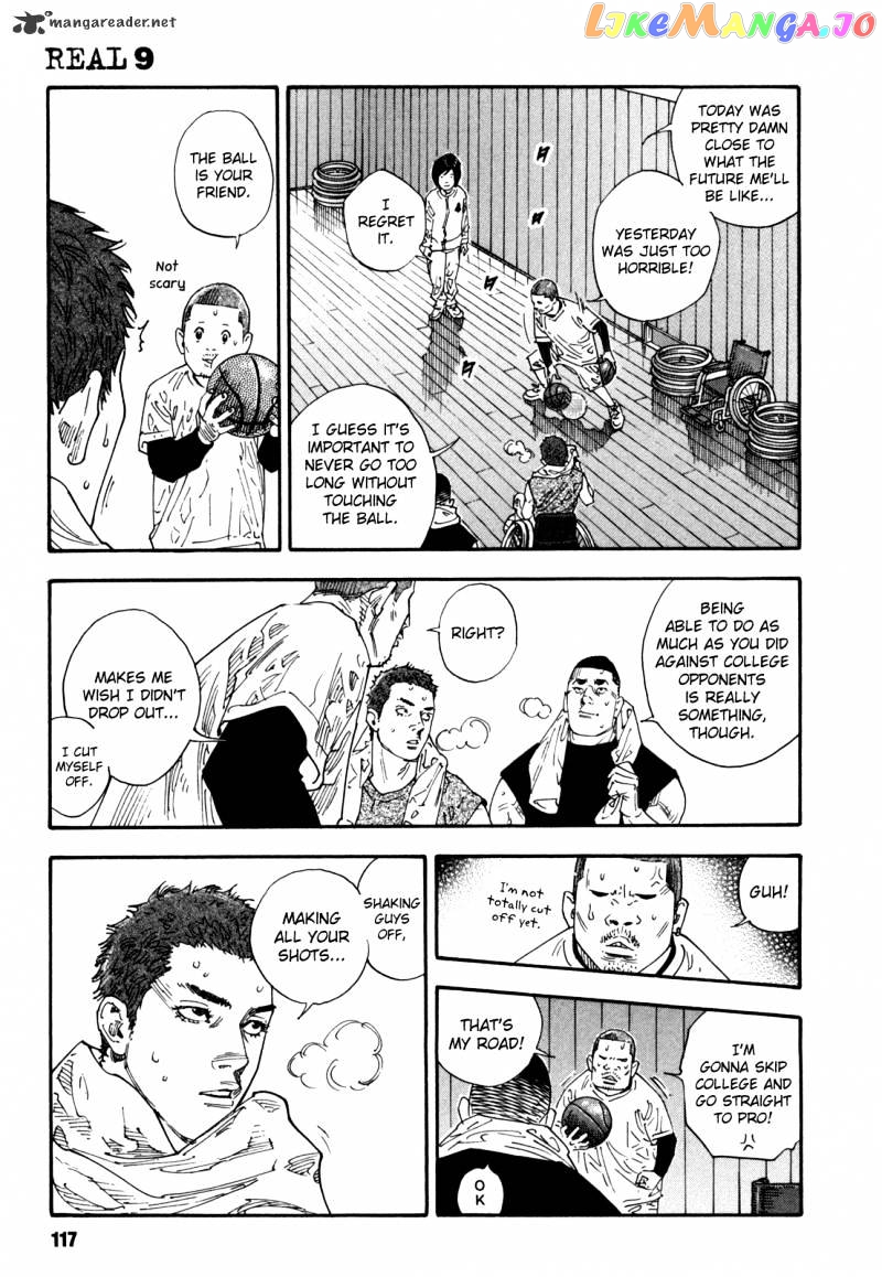 Real, Chapter 52 image 21